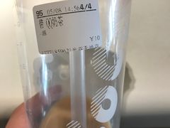 -CoCo都可(光谷天地店)