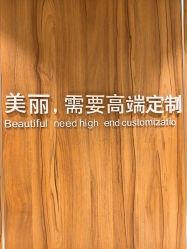 -Yestar宁波艺星整形医院