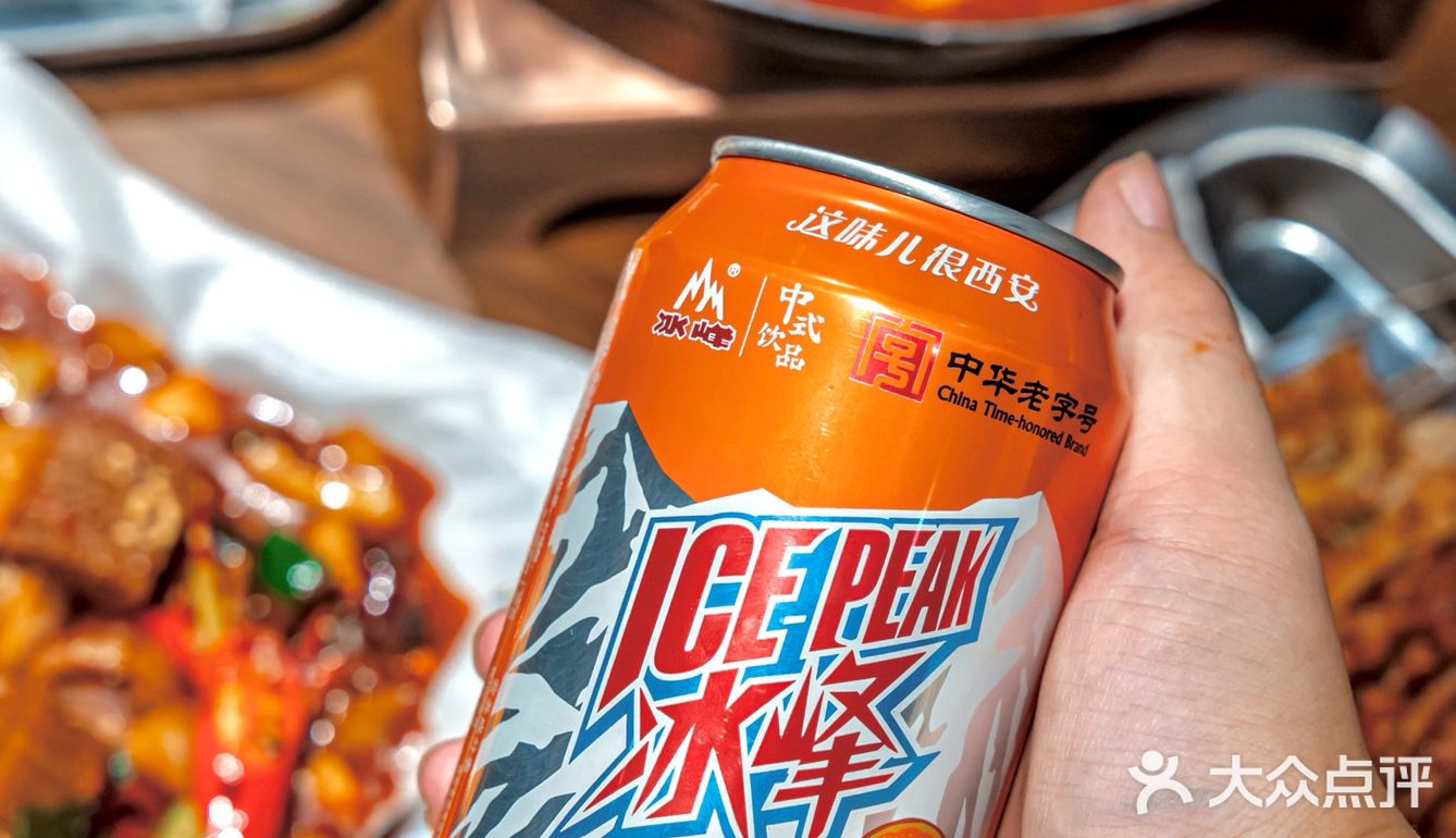 裹上辣子那一刻，便胜却人间无数