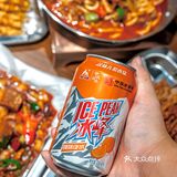 裹上辣子那一刻，便胜却人间无数