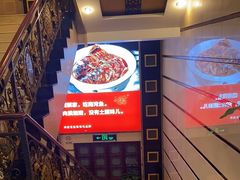 -解家河南菜(北环路店)