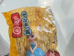 -海底捞火锅(之心城店)