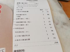 -煲宫猪肚鸡(晶品店)