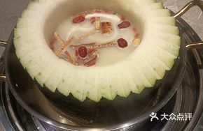 Nourishing Tonic Winter Melon Pot