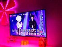 -维也纳KTV