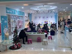 -Isee灰姑娘(龙湖狮山天街店)