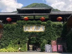 -藏龙百瀑风景区