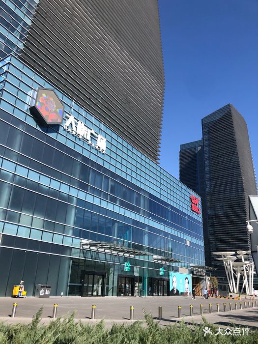 大族广场mall&more图片 - 第5张