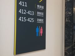 -瑞慈体检上海普陀机构