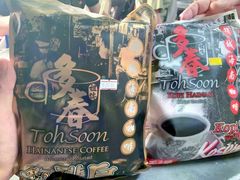 -多春茶室