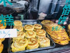 -东伊顺(高银街店)