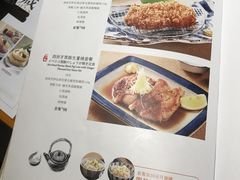 菜单-堂本家洋食别馆·炸猪排(中心城店)