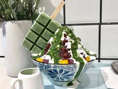 抹茶生乳冰-王守财小山園