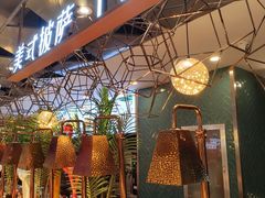 门面-九寸花汀海鲜烤肉自助(武汉首店)