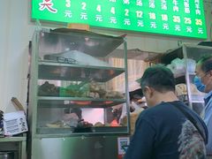 -增盛魁小吃店