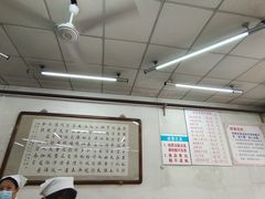 -欣乐糕点店(洪湖里总店)