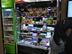 -老婆大人(保庆街店)