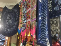 -璞真扎染博物馆