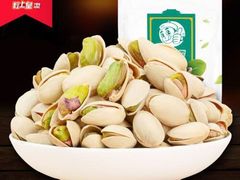 -粒上皇(湛江万达店)