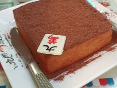 -九龙冰室(动漫星城店)