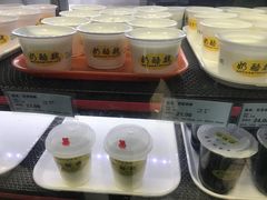 -奶酪魏(牛街总店)