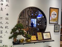 -山海菜馆·海肠捞饭·青岛菜(栈桥店)
