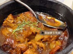 -粤小馆(天安云谷店)