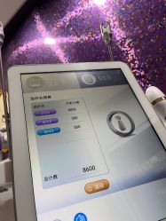 -上海首尔丽格医疗美容医院