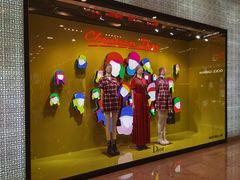 -爱马仕 HERMES(德基广场店)