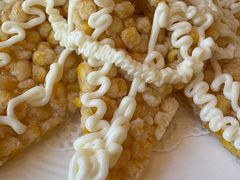 -旭龙鱼头王(航华店)