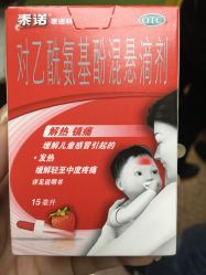 -上海交通大学医学院附属上海儿童医学中心(陆家嘴总院区)