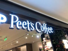 门面-Peet's Coffee皮爷咖啡(德基店)