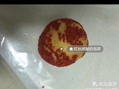 -拾味中点(泺文路店)