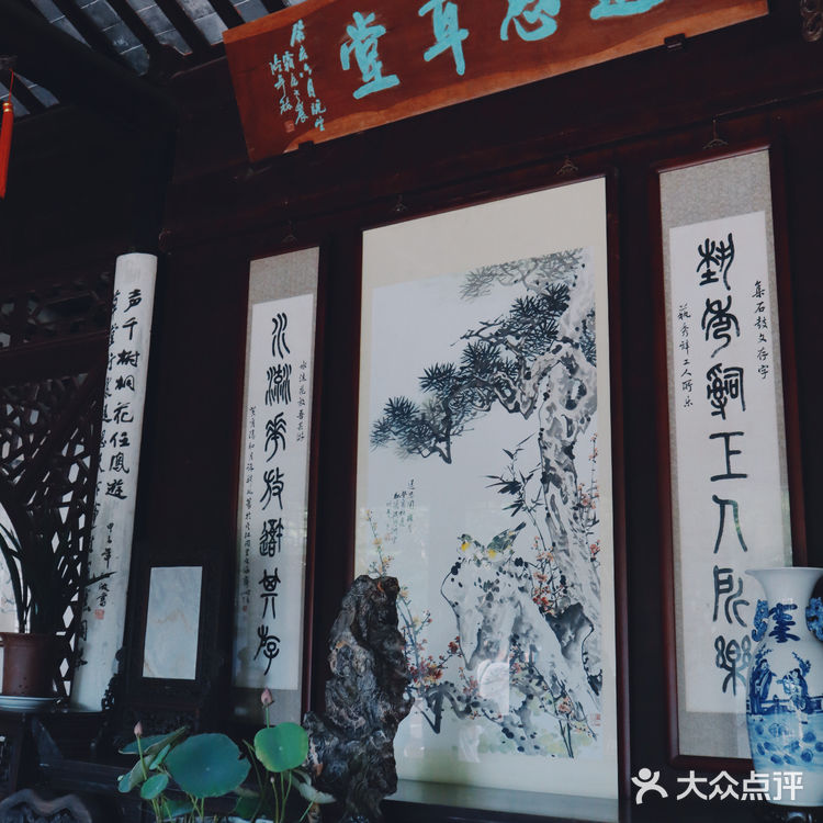 苏州旅游/同里古镇水上园林经典--退思园