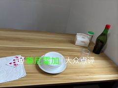 -蓉城西二道无名冒菜(西二道街店)