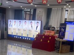 -维乐口腔医院(福清院)