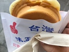 -味正点车轮饼可丽饼(南禅寺店)