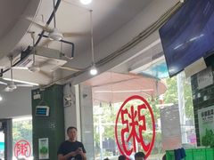 大堂-南记食粥坊·宵夜大排档(岭南分店)