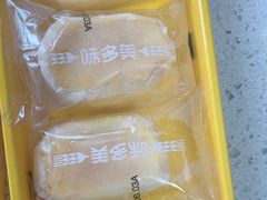-味多美蛋糕(安定门店)