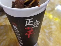 -吃通天美食广场(德辉广场店)