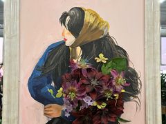 -荷兰花海
