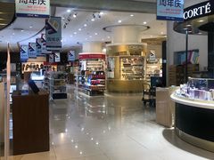 -国药中服免税(北京坊店)