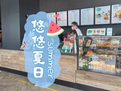 -星巴克(七宝领展广场1F店)