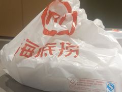 -海底捞火锅(杭州萧山宝龙广场店)