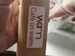-Cafe on warm(丹霞店)