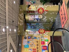 -龙图阁海鲜饭店