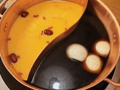 -伊豆野菜村(枫蓝国际店)