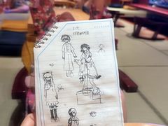 -大江户·温泉洗浴(浑南店)