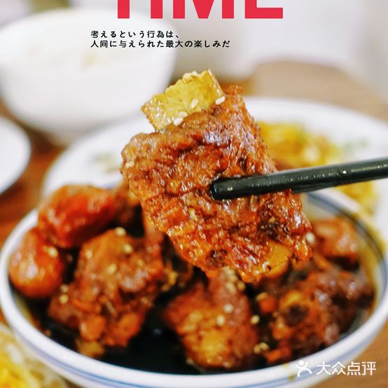 CAMEL·BISTRO(碧辉园三公寓店)