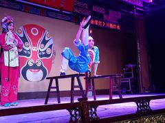 -盖碗儿梨园·变脸吐火·川剧(天府广场店)